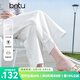 百圖betu女裝2025夏季新款牛仔闊腿褲高腰顯瘦純棉九分褲褲子2505X14 白色 M