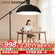 徠茲（LATZZ）200W直播補光燈攝影燈COB雙色溫專業(yè)直播間頂燈套裝影棚人像美顏打光燈視頻柔光常亮燈