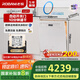 老板（Robam）【自動開關門】鹽系W76A-G1 Ultra海鹽白嵌入式洗碗機家電國家補貼17套+3熱風烘干紫外消毒