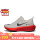耐克NIKE男子跑步鞋ZOOMX INVINCIBLE RUN運動鞋DR2615-009白紅42
