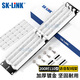 SK-LINK 200對110電話(huà)語(yǔ)音配線(xiàn)架 電信工程級2U機架式語(yǔ)音電話(huà)鍍金理線(xiàn)架 19英寸打線(xiàn)理線(xiàn)器SK-P110-200