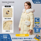 Teenie Weenie Kids小熊童裝24冬季女童甜美連帽三防長(zhǎng)款厚羽絨服 黃色 140cm