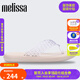 Melissa梅麗莎女士夏季新款撞色拼接編織夾腳人字拖時(shí)尚休閑35786 米色/水晶色 37