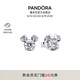 潘多拉（PANDORA）迪士尼系列米奇和米妮閃耀耳釘925銀可愛童話七夕情人節(jié)禮物