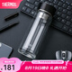 膳魔師（THERMOS）玻璃杯雙層隔熱水杯茶水分離杯泡茶300ml高硼硅透明便攜 TCGD-300 黑色 300ml