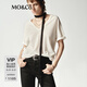MO&Co.【NOIR系列】針織衫輕薄2025夏新品深V領(lǐng)含亞麻棉T恤MBE2SWT023 米白色 M /165