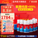 藍(lán)灣牌氨糖膠囊 100粒 高純度硫酸 不含鉀鈉氯 中老年 廈門藍(lán)灣氨糖 6瓶裝