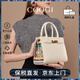 COOGI包包女款品牌奢侈女士手提托特包七夕情人節(jié)生日禮物送女友老婆 米白色