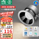 雷士（NVC）LED筒燈嵌入式背景墻天花燈12瓦暖白未來(lái)光全光譜護(hù)眼燈開孔75mm