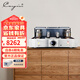 凱音（Cayin）A-88TMK2(KT88)凱音斯巴克發(fā)燒級(jí)電子管功放HIFI大功率膽機(jī)家用音響功放機(jī) A-88TMK2(KT88)