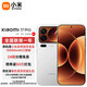 小米17Pro 妙享背屏 徠卡光影大師 第五代 驍龍 8 至尊版 白色 16GB+512GB 【官方標配】