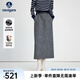 Navigare意大利小帆船女士半身裙2025秋季新款休閑簡(jiǎn)約A字裙百搭時(shí)尚裙子 煙草灰 XL