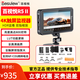 百視悅R5 II 二代監(jiān)視器 4K觸摸屏 BMD富士佳能尼康單反索尼松下微單反攝影攝像導(dǎo)演外接顯示器3D-LUT 百視悅R5 II二代監(jiān)視器（5.5寸 商家倉(cāng)出庫(kù) 技術(shù)指導(dǎo)
