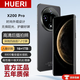 HUERIAI手機(jī)新款2025新機(jī)上市十核天璣9400處理器1TB內(nèi)存全網(wǎng)通5G大電池長續(xù)航快充拍照游戲?qū)W生老年機(jī) 黑色 旗艦版加強(qiáng)版16G+1TB