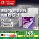 雨虹防水 玲瓏砂水性環(huán)氧彩砂美縫劑十大品牌瓷磚防水防霉 云石淺灰3KG