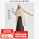 佐丹奴外套女裝連帽中長款梭織棉衣外套13374861 深卡其色 M