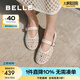 百麗（Belle）度假風(fēng)鏤空瑪麗珍鞋女2025夏新透氣平底淺口單鞋D7Q1DBQ5預售 米白 37