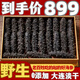 大連海參深海9年淡干海參遼參干貨500g刺參野生即食海參禮盒孕婦 500g【一斤裝送禮盒】 20-40只/1斤