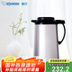 象?。╖O JIRUSHI）保溫壺暖壺熱水壺1.55L辦公玻璃內(nèi)膽真空隔熱手提式保溫瓶AFFB-16