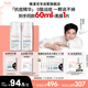 雅漾（Avene）【樊振東同款】控油抗痘精華露30ml*2 C位精華油敏肌細致收縮毛孔