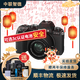 富士X-S1 XS10 X-H2 X-H2S復(fù)古微單電照相機(jī)vlog自拍美顏S10五軸防抖二手相機(jī) X-S10 15-45套機(jī) 95成新