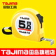 田島（TAJIMA）鋼卷尺尺子盒尺木工測量工具高碳鋼 5米16mmL16-50 1001-0287