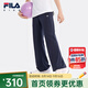 FILA【靈柔褲】斐樂童裝兒童長(zhǎng)褲2024新款中大童女童針織打底褲 RD寶藍(lán)-NV 150