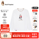 暇步士（Hush Puppies）【天絲系列】童裝兒童男女大童秋款彈力舒適柔軟經(jīng)典長(zhǎng)袖襯衫 本白 170