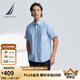 諾帝卡（NAUTICA）【商場(chǎng)同款】男裝25春夏新款棉氨牛津紡經(jīng)典短袖襯衫男WO5201 山泉藍(lán)42F L