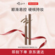 艾杜莎（Ettusais）極細印象眼線(xiàn)膠筆眼線(xiàn)筆 防水不暈染持久顯色 03暖棕色