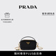 PRADA/普拉達【七夕禮物】女士Saffiano牛皮革迷你小包單肩包女包 黑色