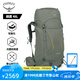 OSPREY 登山包 小鷹/鷂鷹38/48/58/68L 戶(hù)外徒步登山包戶(hù)外旅行雙肩背包 卡其綠48L/小鷹S/M