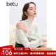 百圖betu女裝冬季新款毛衣半高領(lǐng)磨毛蕾絲彈力舒適毛衣女2411T52 米白 L