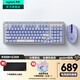 羅技（Logitech）K98M客制化機械鍵盤無線藍牙鍵盤雙模AI熱插拔gasket G102游戲鼠標有線機械鼠標 電競游戲辦公鍵鼠 K98M+G304【無線游戲套裝-紫】
