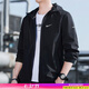 耐克（NIKE）外套男士夏季 2025新款運動服裝梭織連帽皮膚防風衣透氣休閑夾克 熱售薄款/偏小一碼/曬圖退10 建議拍大一碼 L (175/92A)