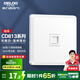 德力西（DELIXI） 開關插座面板 CD813系列窄邊框白色家用插座開關面板86型墻開 電腦插座（六類）