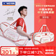 威克多（VICTOR）中國(guó)大學(xué)生羽毛球隊(duì)裝備 羽毛球包 大容量多功能雙肩包矩形包拍包 【2025新款】矩形包 A（白）