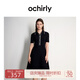 歐時(shí)力OCHIRLY 曲珠紗polo裙針織連衣裙女顯瘦坑條裙氣質(zhì)春夏季 黑色 M