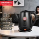 金灶（KAMJOVE）電熱水壺電水壺 茶具燒水壺電茶壺1.7L 大容量304不銹鋼 煮水壺T-65B