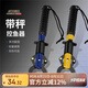 科邁雷輕量帶秤控魚器控魚鉗多功能夾魚取魚路亞裝備加失手繩 黃色