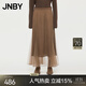 江南布衣（JNBY）秋冬新品半身裙輕盈網(wǎng)紗優(yōu)雅長(cháng)款氣質(zhì)A型腰裙休閑通勤5O7D24830 216/臘粉駝色 XS