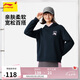 李寧透氣親膚連帽衛(wèi)衣女25春季新款簡(jiǎn)約純色毛圈寬松運(yùn)動(dòng)上衣AWDV808