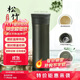膳魔師（THERMOS）保溫杯550ml男女陶瓷內膽泡茶咖啡水杯子學(xué)生生日禮物TCMV松竹
