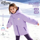 迪士尼（Disney）童裝兒童加厚連帽棉服2025冬季新款夾棉鎖溫女童外套防風(fēng)女孩上衣