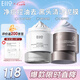 二代泥膜+凈痘控油泥膜100g黑白泥深層清潔控油祛痘面膜禮物