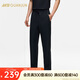 安踏冠軍全天候系列丨冰絲運(yùn)動(dòng)長(zhǎng)褲男士商務(wù)通勤休閑褲152430301