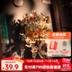 拼酷棲冠小磁鳳冠冰箱貼 3D立體金屬拼圖diy擺件中秋節送女友禮物 九龍九鳳冠冰箱貼