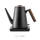 友茗堂YZ-11電熱水壺家用泡茶燒水壺酒店用黑白簡(jiǎn)約快速泡茶壺長(cháng)壺嘴自動(dòng)斷電辦公室304不銹鋼小型電茶壺 0.6L YZ-11 黑色
