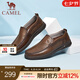 駱駝（CAMEL）鏤空皮鞋男 透氣輕便軟底防滑懶人套腳休閑鞋爸爸鞋 A122211600 卡其 42