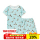 Milkbarn2025春夏新品兒童短袖短褲套裝嬰兒寶寶衣服男女童童裝 青影雁韻 90 (18-24月-參考身高80-90cm)